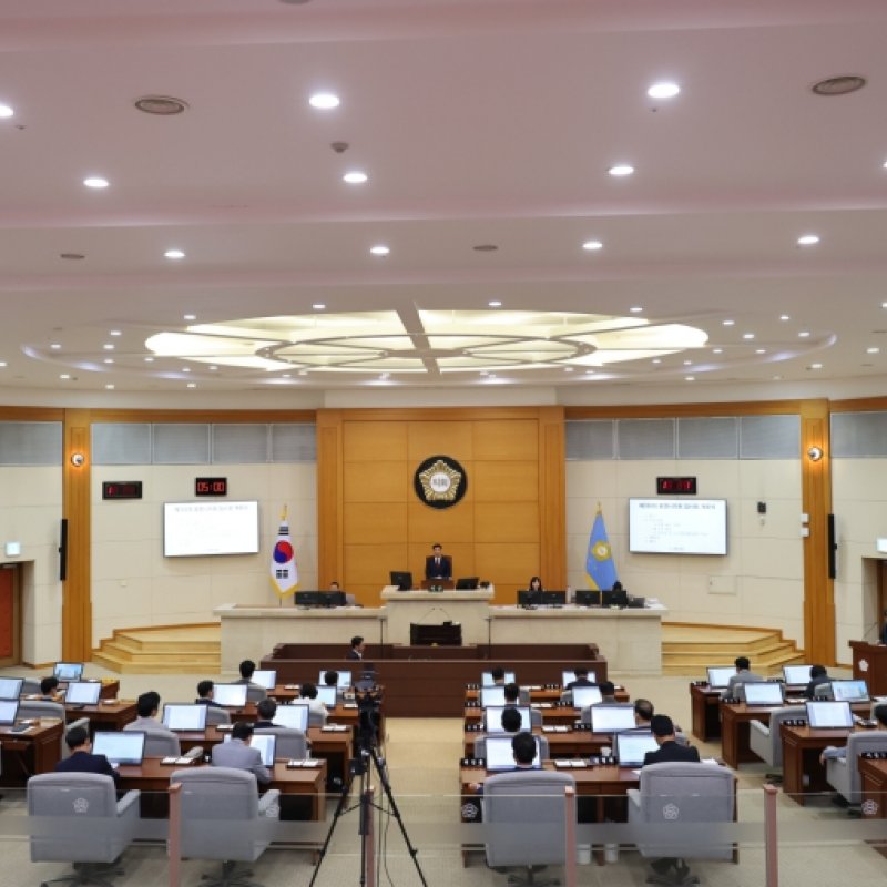 포항시의회, 제9대 마지막 임시회 개회