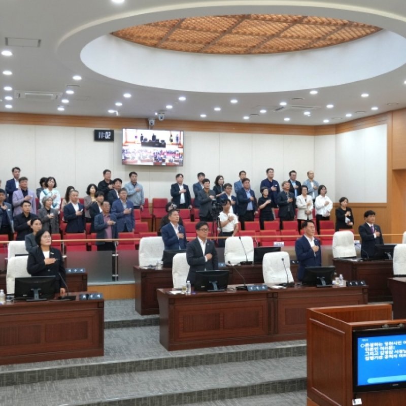 영천시의회, 제255회 임시회 개회